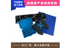 我們生活中經(jīng)常見到的液態(tài)硅膠制品有哪些？