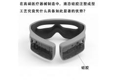 在高端醫(yī)療器械制造中，液態(tài)硅膠注塑成型工藝究竟憑什么具備如此顯著的優(yōu)勢?