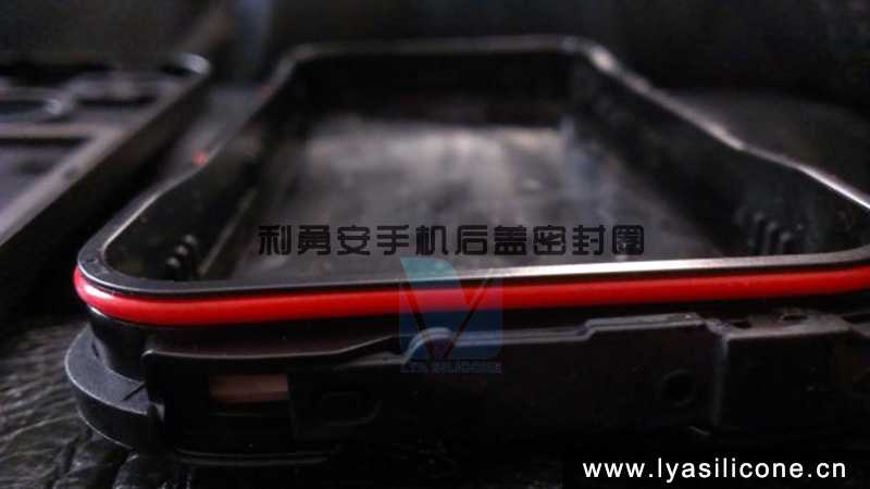 液態(tài)硅膠手機后蓋密封圈
